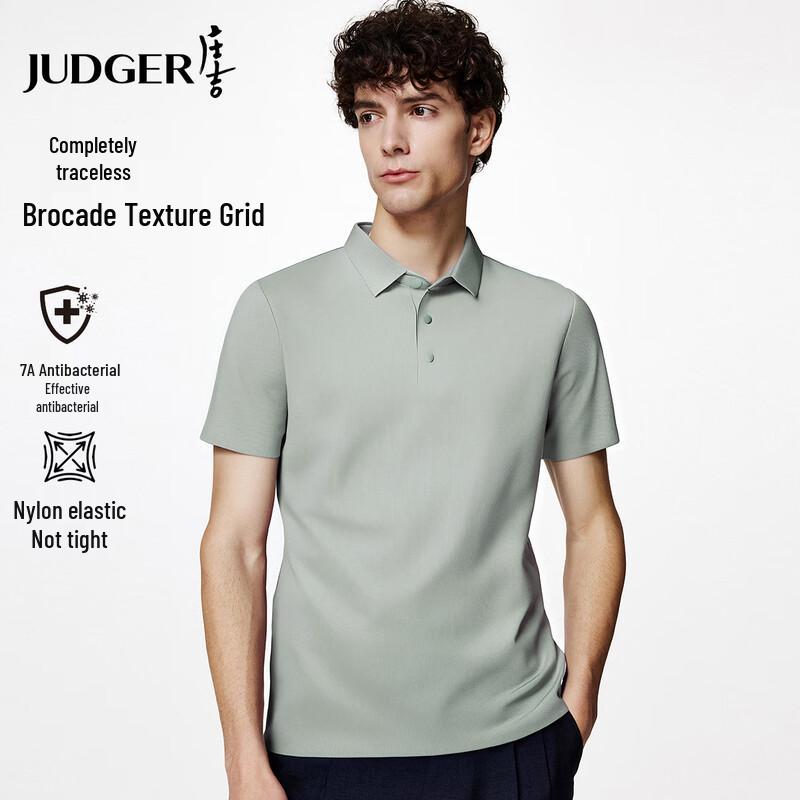 Zhuangji Men's Textured Short-Sleeve Polo Shirt