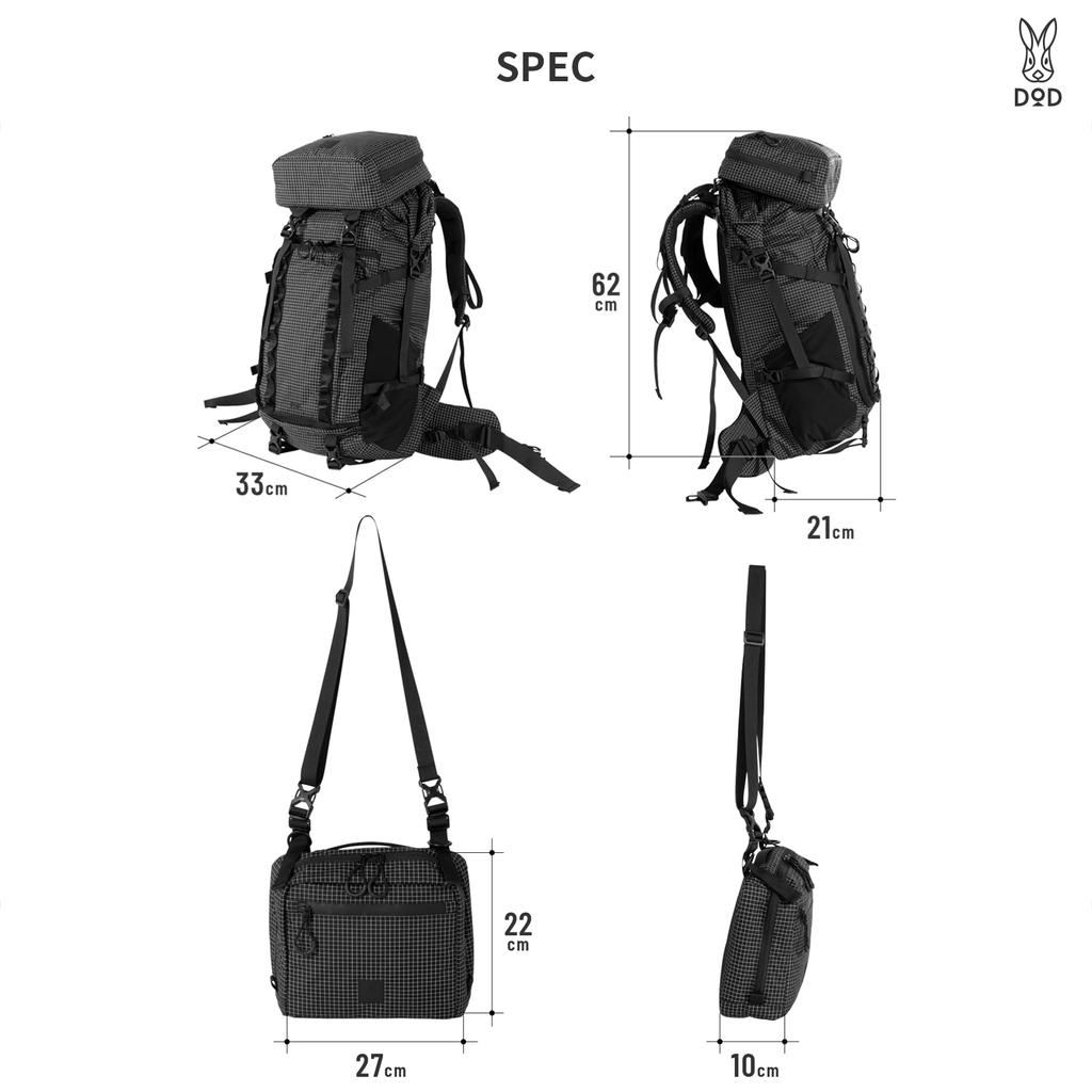 DOD Tottori Backpack, Walking Camping, 55L, Outdoor Backpack, BA056-BK