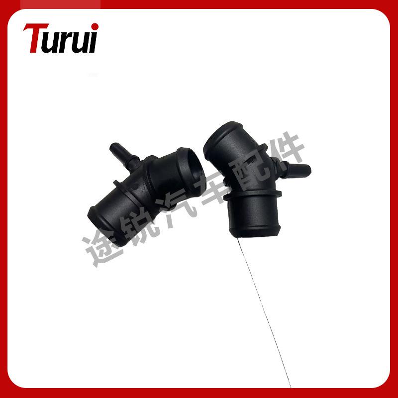 LR080119 Kühlersystem Wasserschlauchverbinder für Land Rover Range Rover RR13RS14
