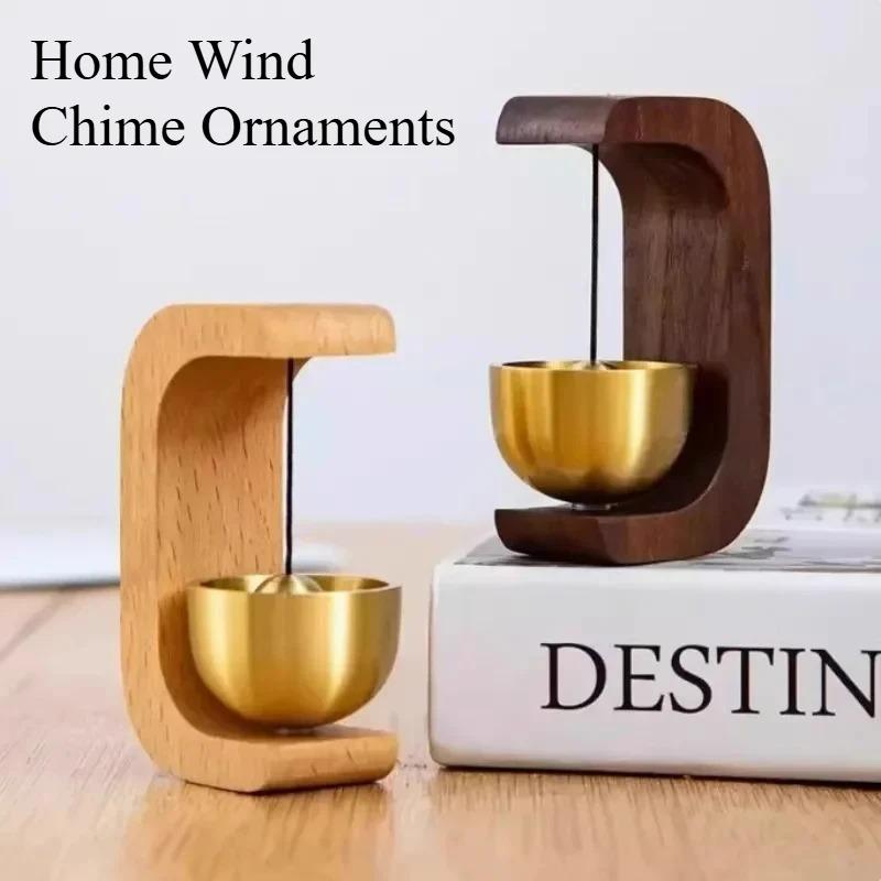 Door-shaped wooden doorbell, dopamine hanging ornament wind chime, household bell, entrance doorbell pendant