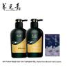 Yang Yuan Qing Ginger Purifying Shampoo & Toothpaste Set