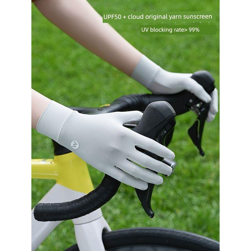 Ice Silk Gloves for Women Thin Type Sunscreen Cycling UV Protection Driving Cycling Summer Non-Slip Touch Screen Outdoor Breathable