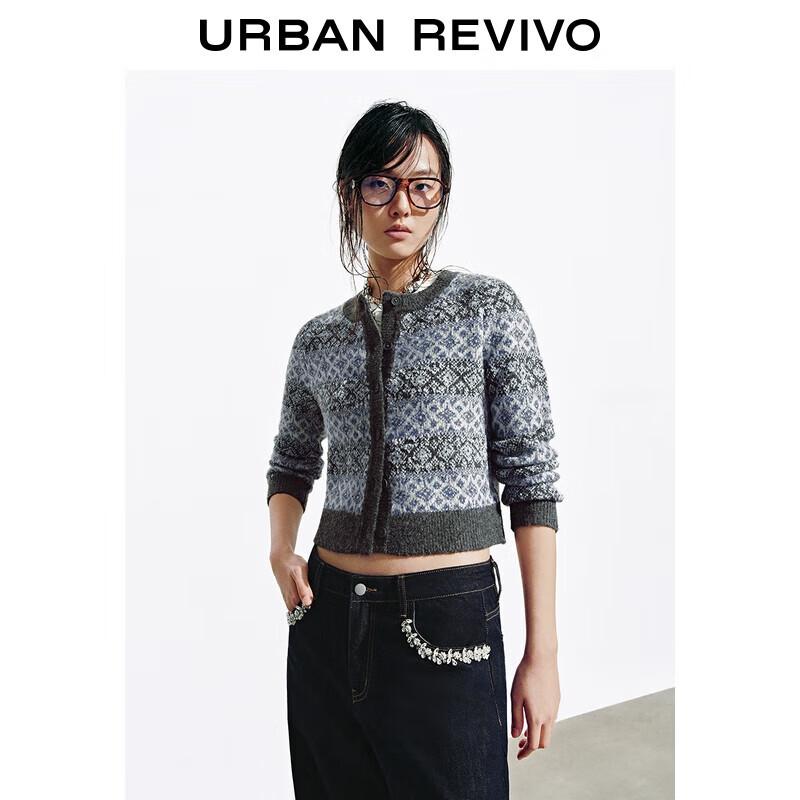 

Женский кардиган UR в стиле ретро, жаккардовой вязки M