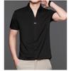 STORN New Men's Casual and Fashionable Solid Color Short Sleeved Polo Shirt Comfortable and Versatile Summer T-shirt