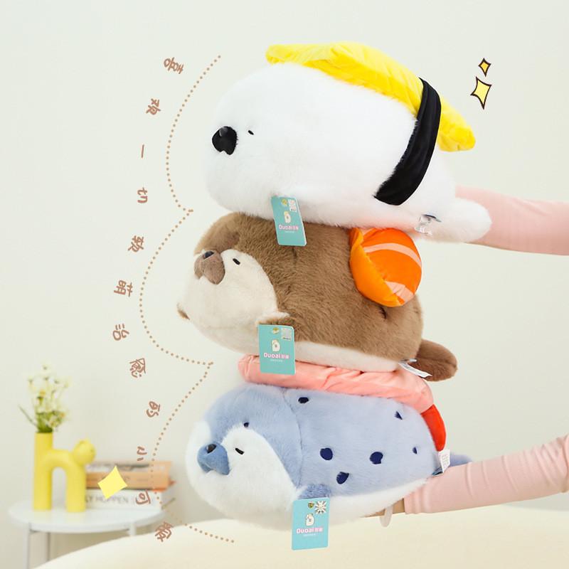 Sushi Otter Sea Plush Keychain Cute Animal Backpacks Keyrings Birthday Gift