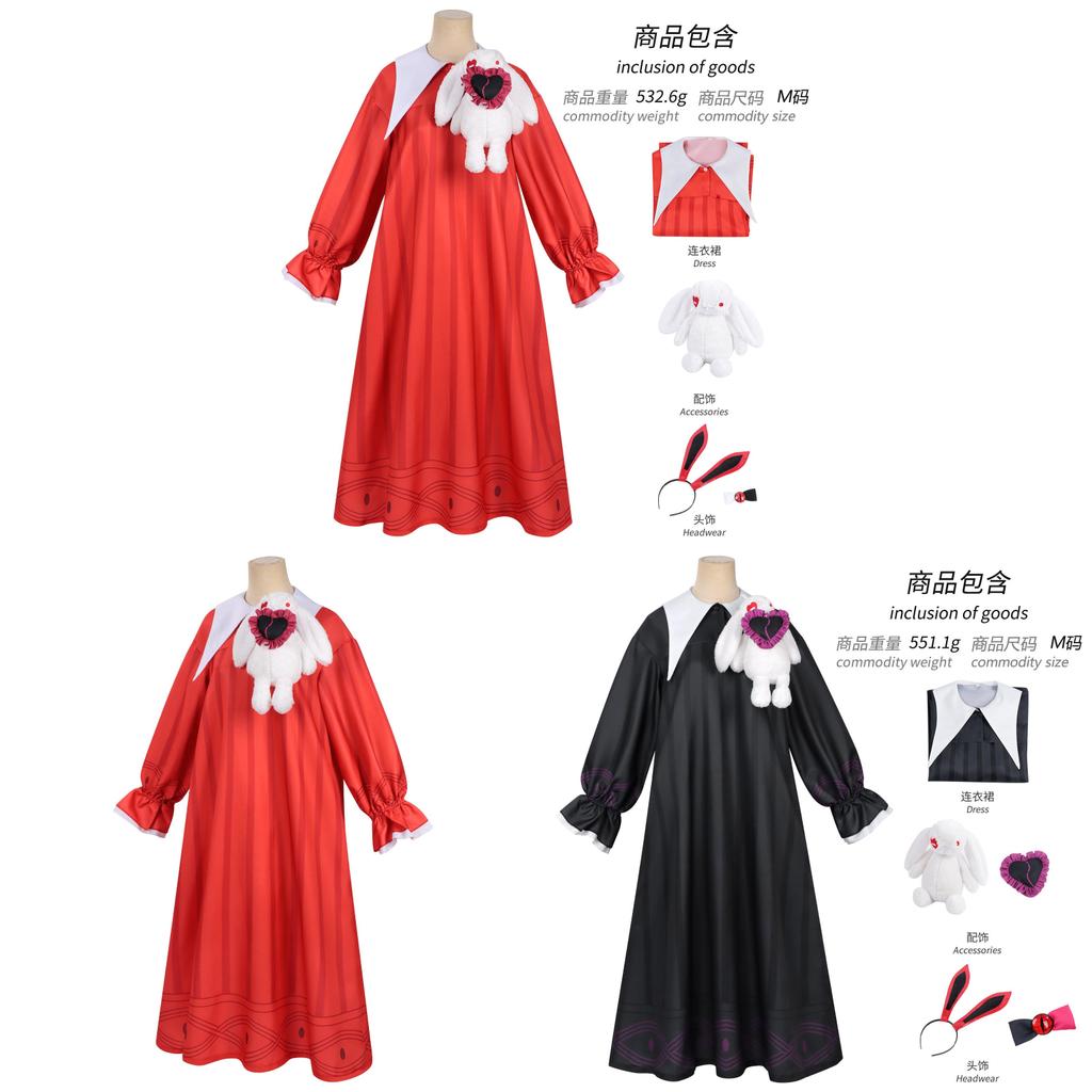 Eggy Party Uniform Cosplay Outfit With Polyester Fabric For Role Playing And Gifts