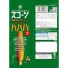 Koikeya Scone Delicious Grilled Corn 73g x 12 bags