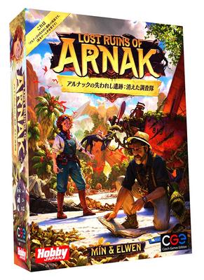 Hobby Japan The Lost Ruins of The Disappeared Investigation Team Japanese Version 30 X Number of 12 Years Old and Board Game Expansion Set Arnak (For
