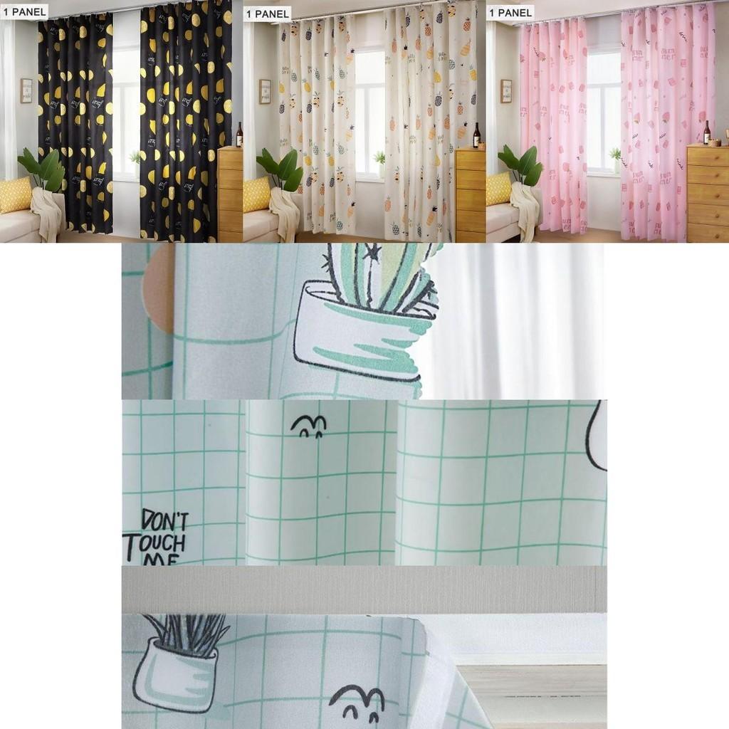Modern Printed Blackout Window Curtain Panel With Elegant Shading Design For Bedroom