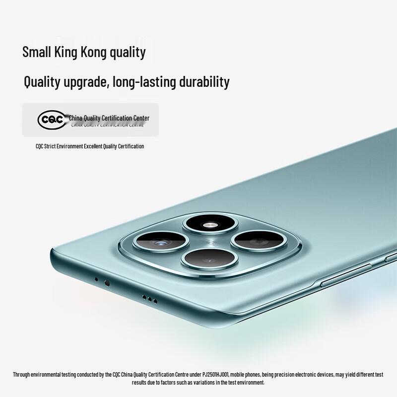 Xiaomi Redmi Note 15 (CN version)