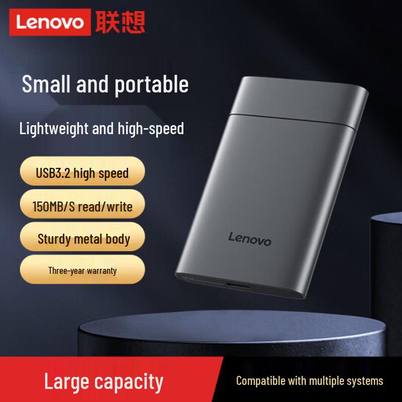 Lenovo F509 Portable External Hard Drive