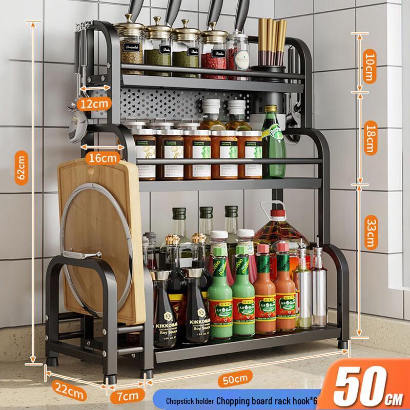 Mehrschichtiges Küchenorganisationsregal aus Edelstahl