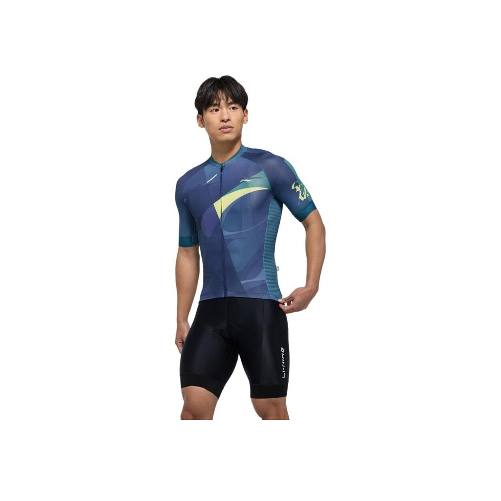 Li Ning Professional Sports Equipment Summer Short Sleeve Cycling Jersey Men Jersey LCUY239-1