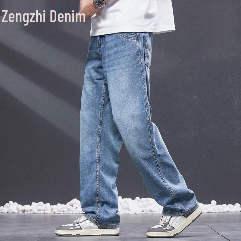Zengzhi Men's Tencel Blend Thin Straight-Leg Jeans
