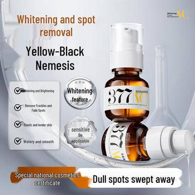 Han Ji 377 Niacinamid Aufhellende Essenz zur Aufhellung, Entfernung von Sommersprossen, Feuchtigkeitsversorgung und Aufhellung von Flecken.