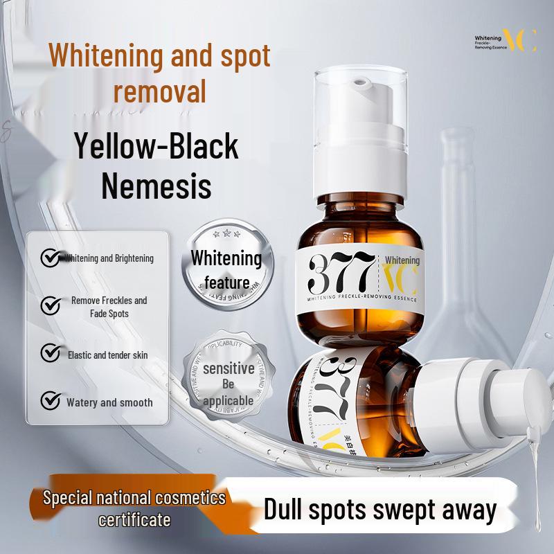 Han Ji 377 Niacinamid Aufhellende Essenz zur Aufhellung, Entfernung von Sommersprossen, Feuchtigkeitsversorgung und Aufhellung von Flecken.