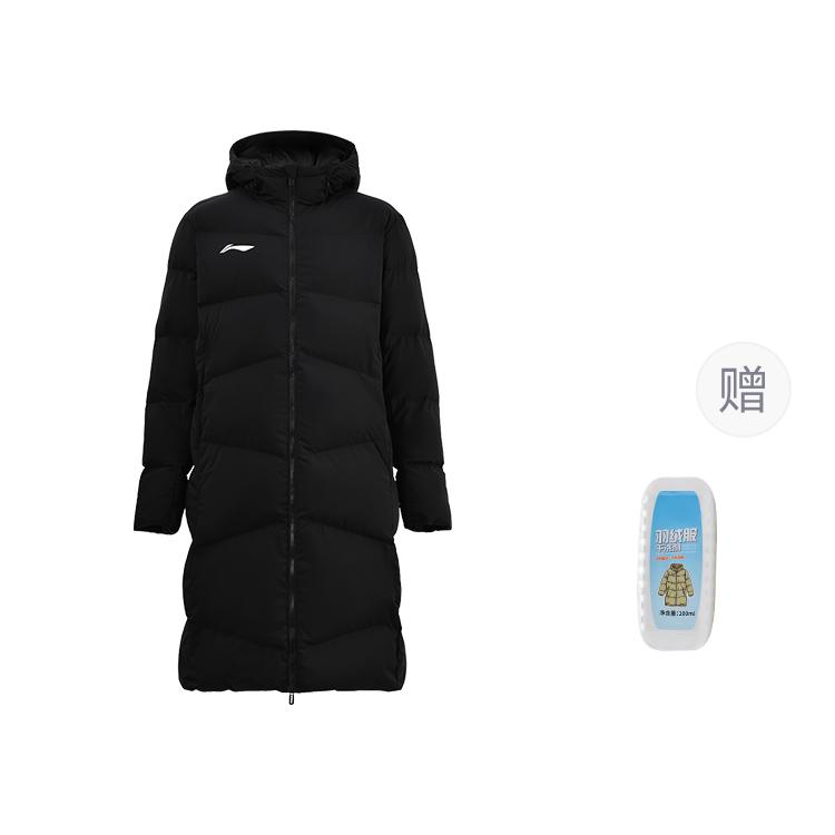 Li Ning Puffer Jacket Unisex Black AFMU037-4