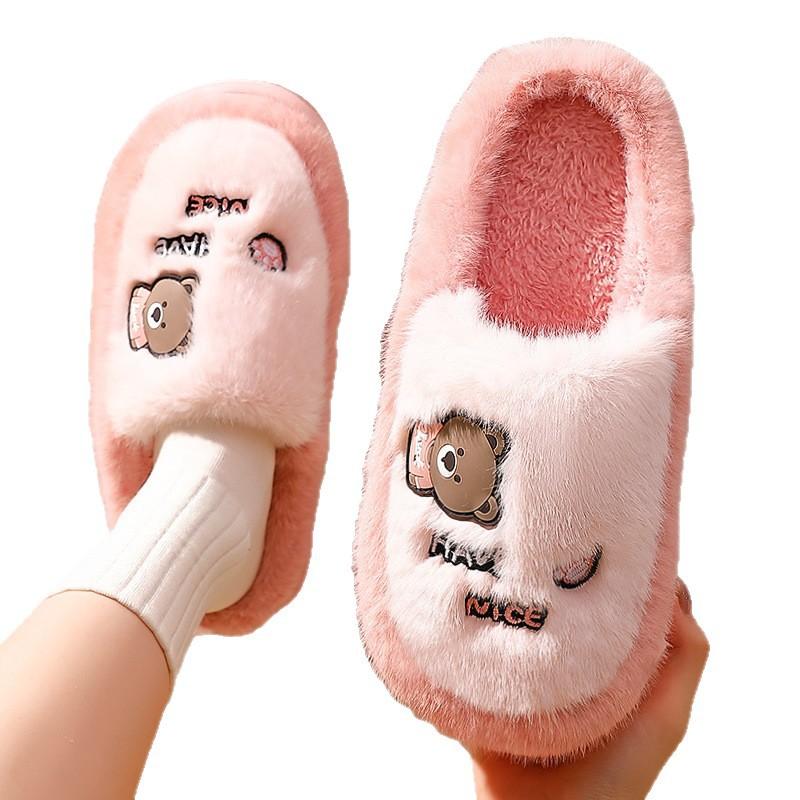 New Style Slippers Bag and Indoor Home Thick-soled Warm and Cute Plush Cotton Shoes for Women