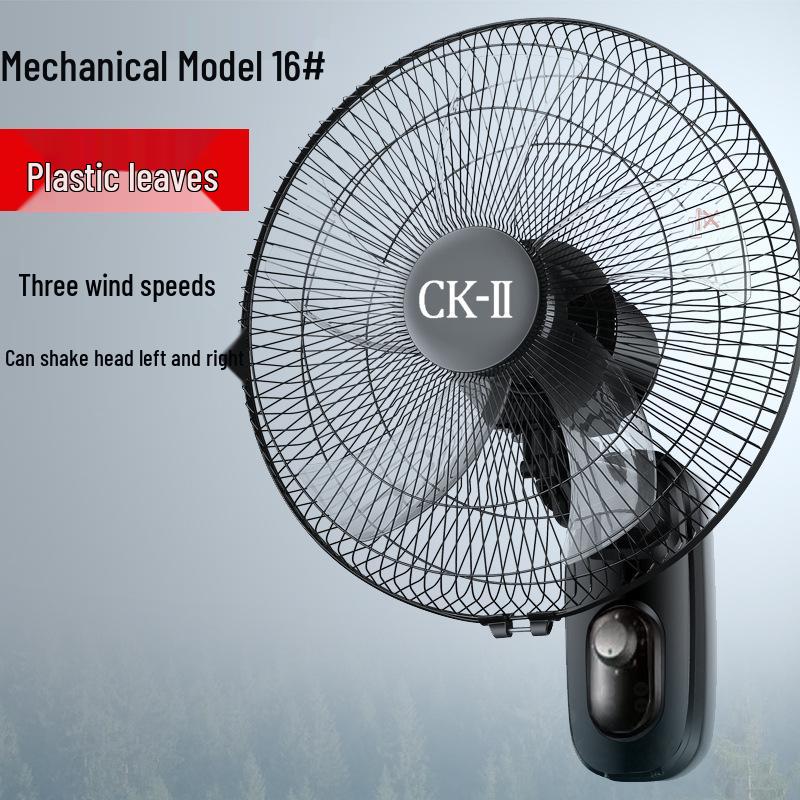 CK-II Kluss pie sienas stiprināms tālvadības