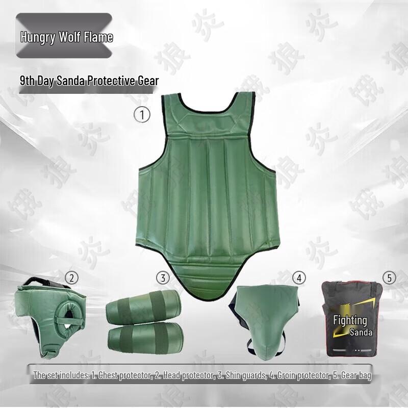 E-Lang Yan 98 Boxerské a MMA ochranné vybavení