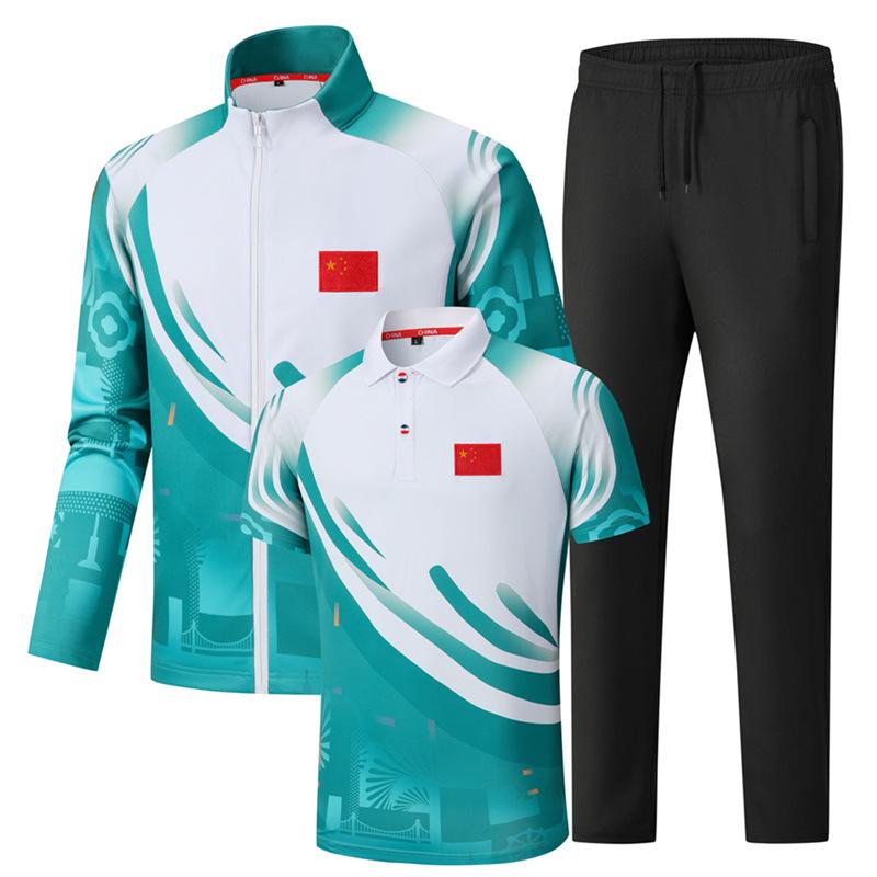 Unisex Chinese Martial Arts Coach Training Suit - Student & Athlete Casual Sportswear Set
