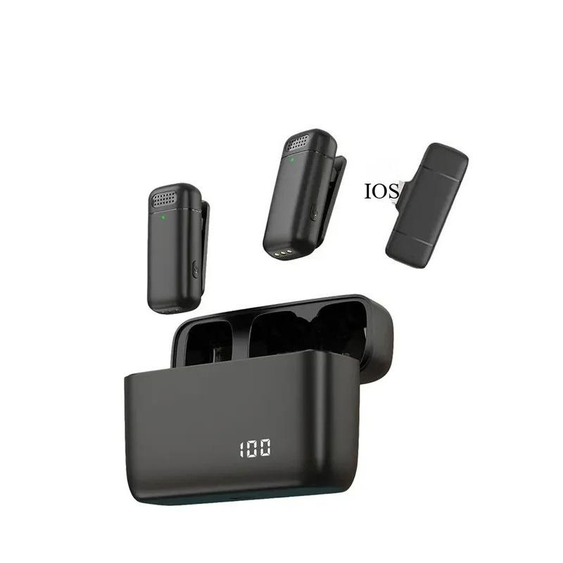 

Wireless Lavalier Microphone Mini Outdoor Noise Cancelling for Live Interviews with Charging Case Compatible with iPhone Android Q6B-Lightning