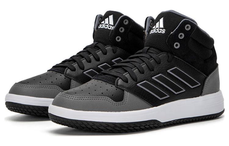 Adidas Gametaker 'Black Pure Grey' HQ2218