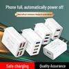 Universal Multi-Port USB Charger for Fast Charging: Compatible with Android, Huawei, Xiaomi, Vivo, and OPPO Devices.