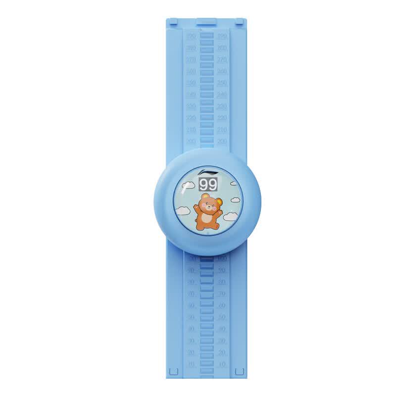 Kids Voice Counting Jump Height Trainer