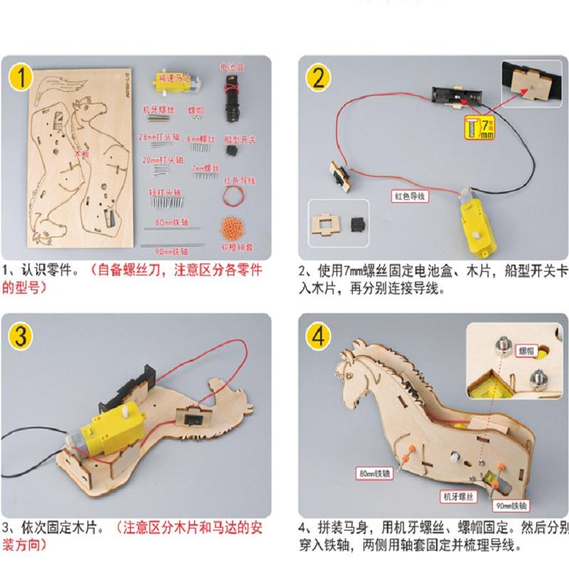 3D Wooden Mechanical Horse DIY Assembly Model Horse Science Puzzle STEM Education Physics Experiment Children's Gift