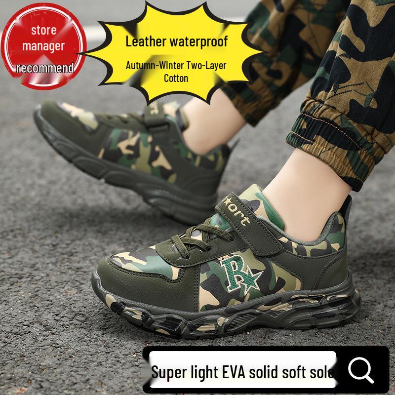 Boys' Fleece-Lined Camouflage Flyknit Sneakers