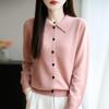 2026 Spring/Summer Women's Polo Collar Knit Shirt Sweater - Loose Long-Sleeved Wool Cardigan Fashion Outerwear