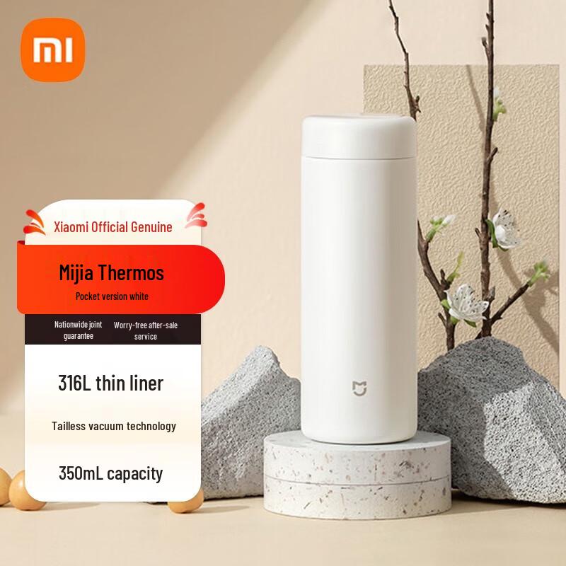 

Mijia Pocket Edition 316 Stainless Steel Thermos 350ml