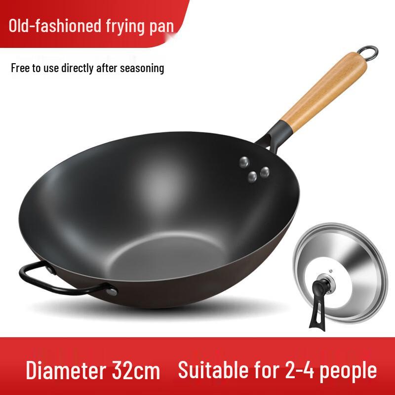 Zijin Heshi Old-Style Flat-Bottom Fine Iron Wok