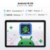 Tablet with 6 Included P10 Android 16 Tablet Gemini AI Function 48GB RAM 128GB ROM 2TB Expandable HD Resolution 90Hz Refresh Rate 7000mAh Widevine L1