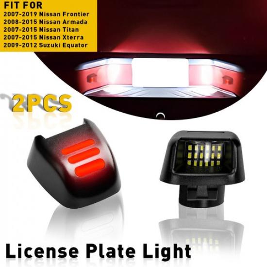 AUXITO License Plate Light For White Nissan Frontier Armada Xterra Titan Equator