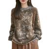 Women's Round Neck Ink Painting Color Block Sweater - 95% Wool, 5% Cashmere, Autumn/Winter Plush Knit Base Layer.