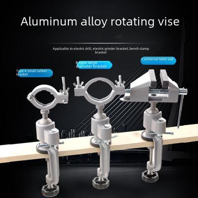 Multifunktionaler Drehschraubstock aus Aluminiumlegierung: Halterung für Mini-Bohr- und Schleifmaschinen