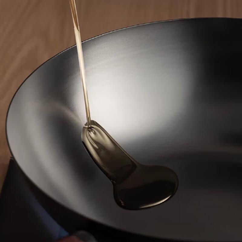 Supor Zhenhuo Cast Iron Wok