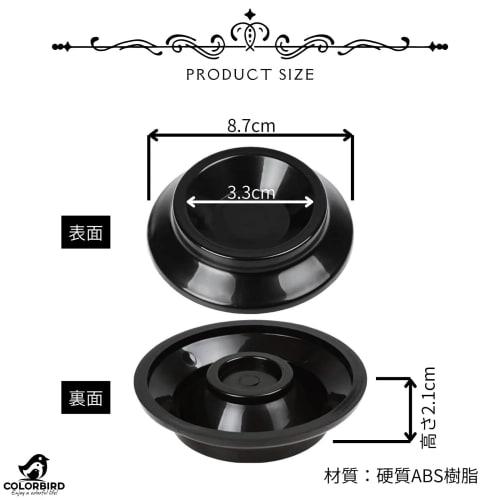 COLORBIRD Piano Caster Stoppers - Anti-Vibration, Soundproof, and Scratch-Resistant