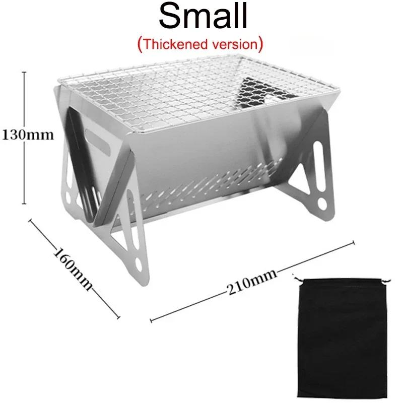 Portable Folding Barbecue Grill Heating Stoves Multifunction Camping BBQ Grill Rack Net Firewood Stove Stainless Steel BBQ Grill