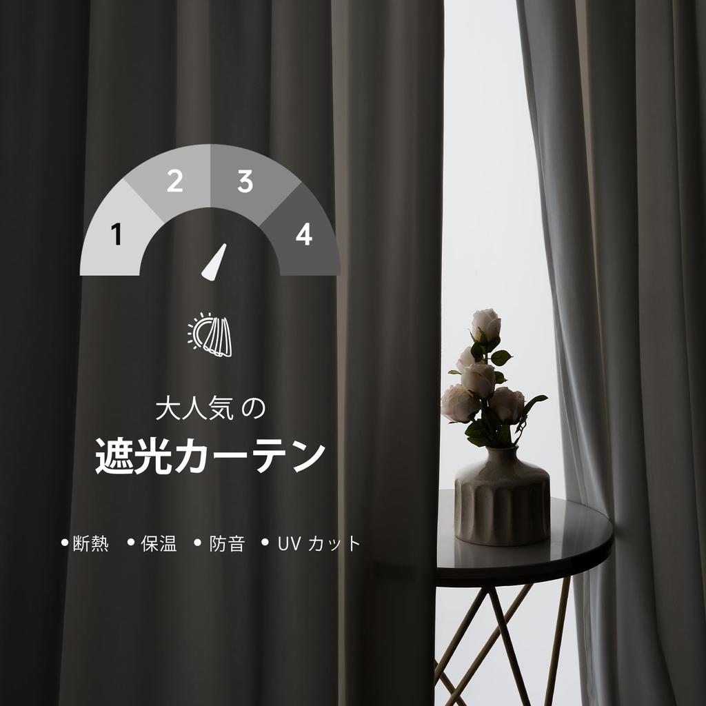 Topfinel Thermal Velvet 200cm Set of Hooks For Living Room Divider Curtains Curtains, Blackout, Insulation, Fabric, Length, 2, White, Included,