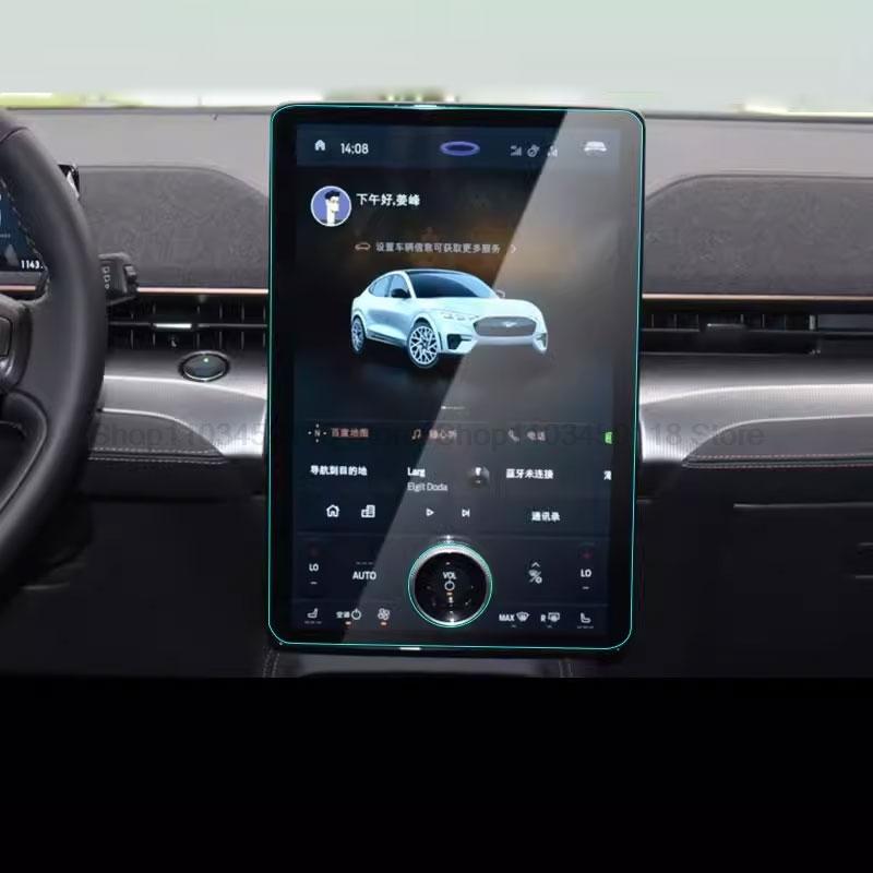 Tempered Glass Screen Protector For Ford F150 Lightning / Expedition -2024 LCD GPS Navigation anti-scratch  Film