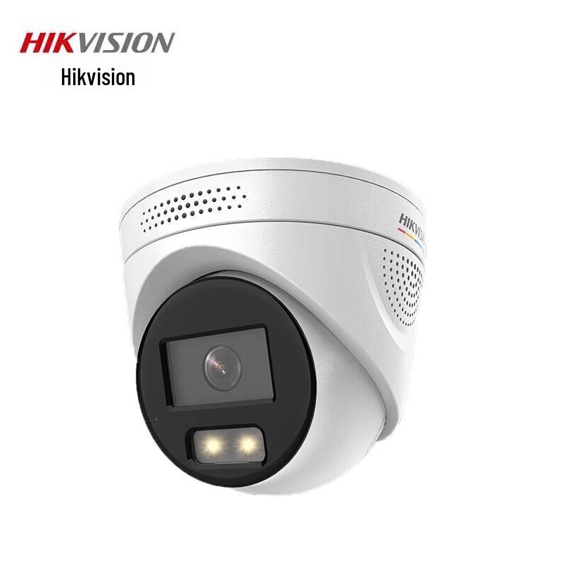 

HIKVISION 4MP Full-Color PoE Dome Security Camera with Voice Intercom CN plug (adapter included)