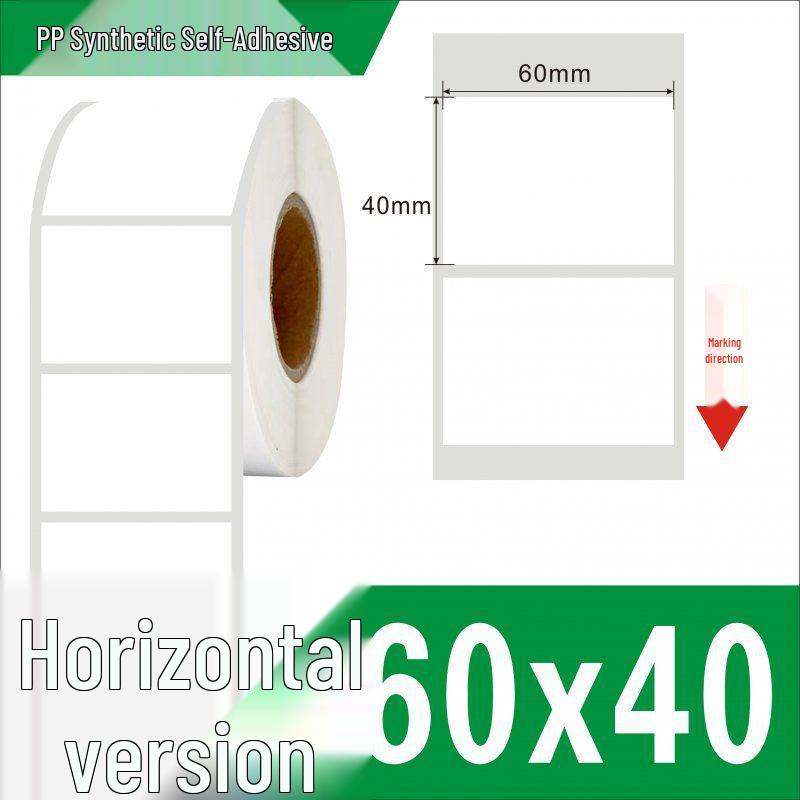 Waterproof Synthetic Labels: Tear-Resistant PP Stickers with PVC Adhesive for Barcode Printing.