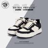 Global invisible inner heightening board shoes men's HQY-YH0011-1 spring trend versatile thick-soled heightening casual shoes men
