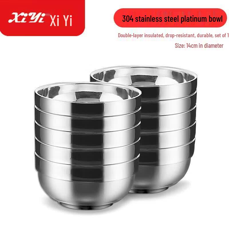 Xiyi 304 Stainless Steel Insulated Bowls 14cm