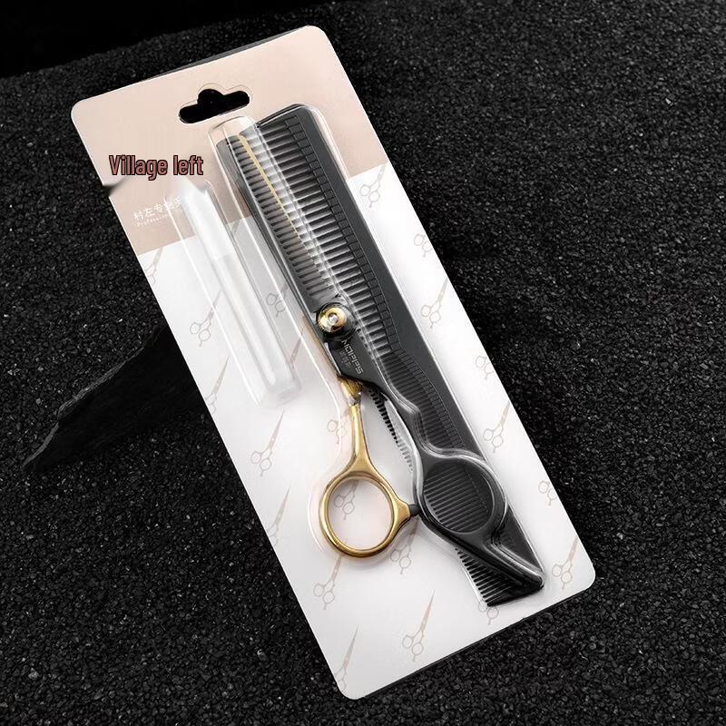 JingJingRS Hair Thinning Scissors