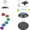 Solar-Powered LED Moroccan Mirror Ball Wind Chime Light