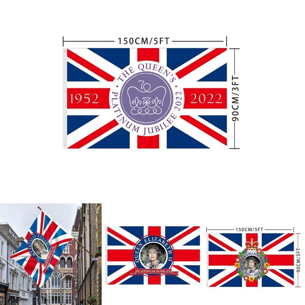 Union Jack Platinum Jubilee Flag For British National Day Decor